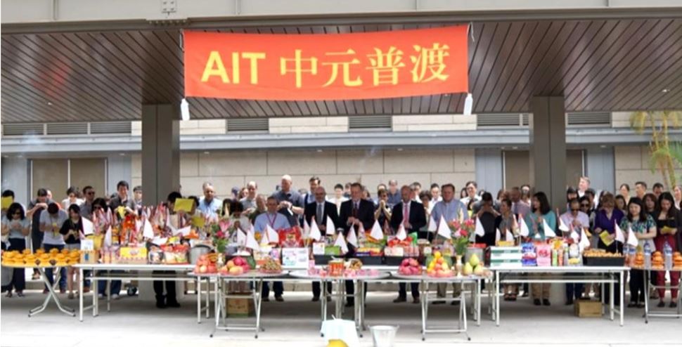 Index of /wp-content/uploads/2020/09